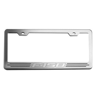 ACC® - Brushed License Plate Frame with F-150 Logo and Inlay