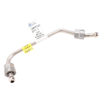 ACDelco® - Genuine GM Parts™ Intermediate Fuel Feed Line