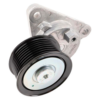 ACDelco® - Variable Timing Solenoid Seal