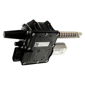 ACDelco® - Genuine GM Parts™ Plastic Parking Brake Electronic Control Unit