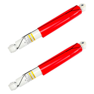 ACDelco® - GM Original Equipment™ Rear Shock Absorber Set