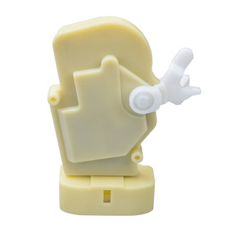 Aceon® - Passenger Side Door Lock Actuator