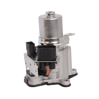 Aceon® - Transfer Case