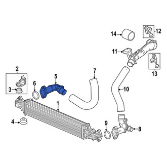 Acura OE - Intercooler Pipe