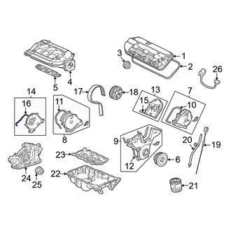 Acura OE - Engine Timing Cover Gasket