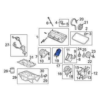 Acura OE - Rear Upper Outer Engine Timing Cover