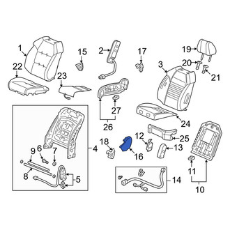 Acura OE - Front Right Inner Seat Back Recliner Adjustment Mechanism Cover