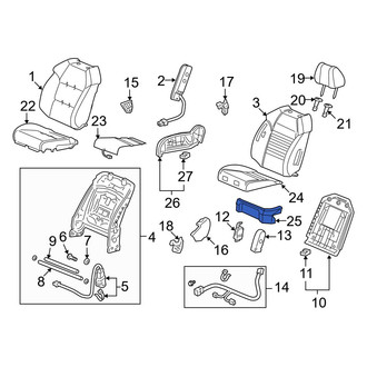 Acura OE - Front Right Seat Frame Trim Panel
