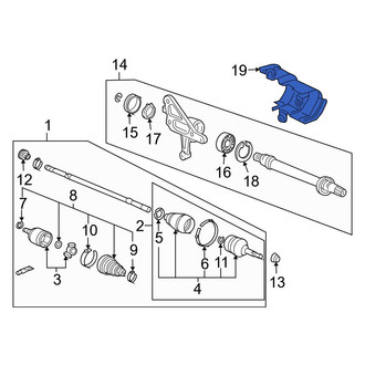 Acura OE - Front CV Axle Shaft Carrier Bearing Cover
