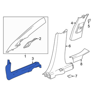 Acura OE - Front Left Door Sill Plate