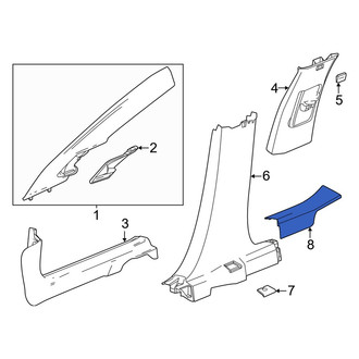 Acura OE - Rear Left Door Sill Plate