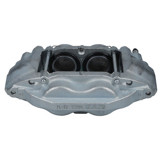 Advics® - Front Passenger Side Brake Caliper