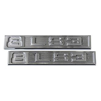 All American Billet® - "8 LS3" Polished Emblems