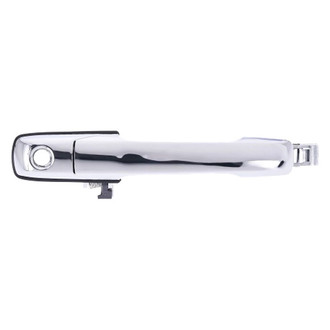 Alzare® - Front Driver Side Exterior Door Handle (Standard Line)