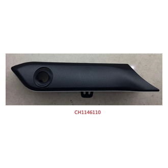 Alzare® - Rear Lower Inner Driver Side Bumper Valance (Standard Line)