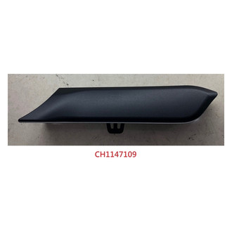 Alzare® - Rear Lower Inner Passenger Side Bumper Valance (Standard Line)