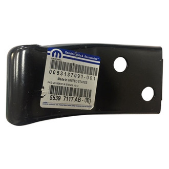 Alzare® CH1162105 - Rear Outer Driver Side Bumper Cover Bracket (Standard Line)