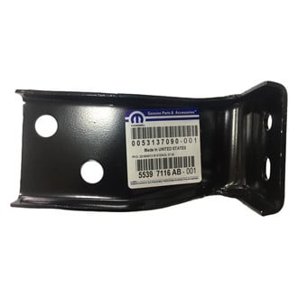Alzare® - Rear Outer Passenger Side Bumper Cover Bracket (Standard Line)