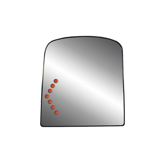 Alzare® - Power Side View Mirror Glass