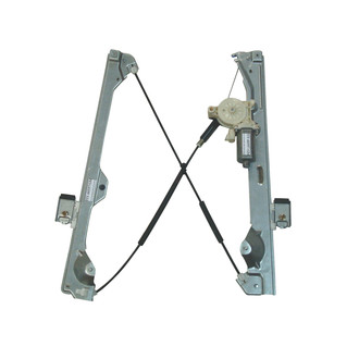 Alzare® - Power Window Regulator and Motor Assembly