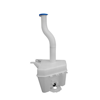 Alzare® - Washer Fluid Reservoir