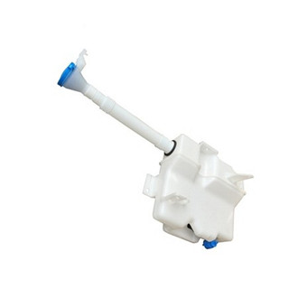 Alzare® - Washer Fluid Reservoir