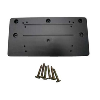 Alzare® - Front License Plate Bracket