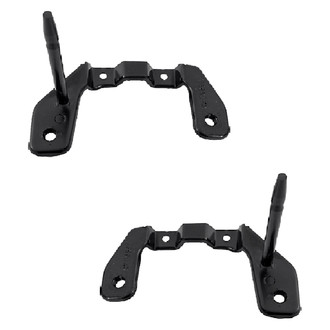 Alzare® - Rear Bumper Bracket