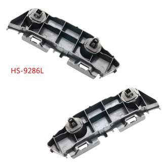 Alzare® - Rear Bumper Cover Retainer