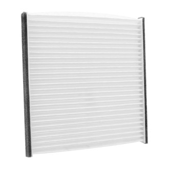 AmeriBRAKES® - Cabin Air Filter