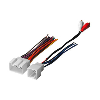 American International® - Aftermarket Radio Wiring Harness with OEM Plug and Amplifier Integration