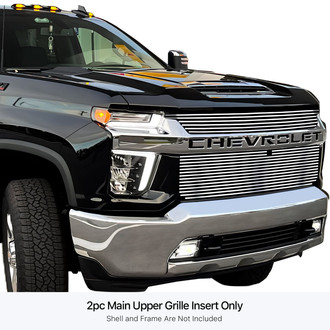 APG® - Horizontal Billet Grille