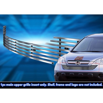 APG® - 1-Pc Silver Hairline Horizontal Billet Bumper Grille