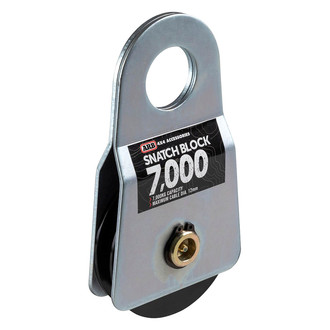 ARB® - 15,000 lbs Ultra Lite Snatch Block