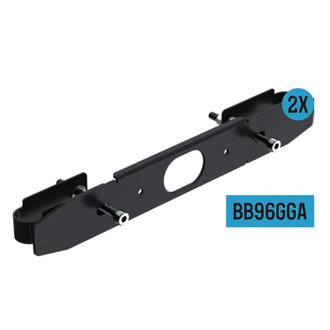 Arc Lighting® - Grille Bracket Kit