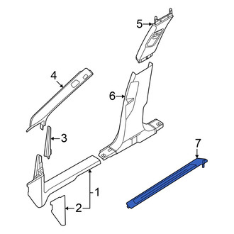 Audi OE - Left Door Sill Plate