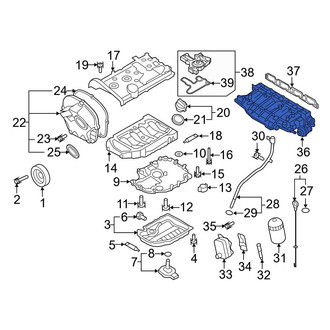Audi OE - Engine Intake Manifold