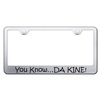 Autogold® - Brushed License Plate Frame with Laser Etched DA KINE