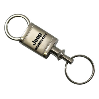 Autogold® - Rubicon Satin-Chrome Valet Key Chain