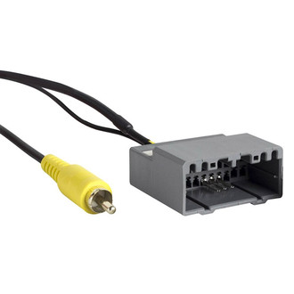 Axxess® - Backup Rear Camera Retention Harness