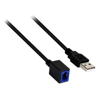 Axxess® - Retains OE USB Adaptor with RCA