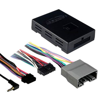 Axxess® - Turn-On Interface