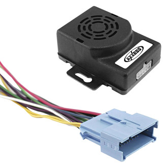 Axxess® - Chime Retention Interface with Built-In Speaker