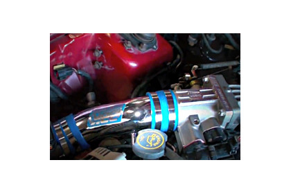 BBK® - Cold Air Intake System Installation