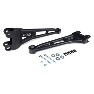 BDS Suspension® - Front Radius Arm