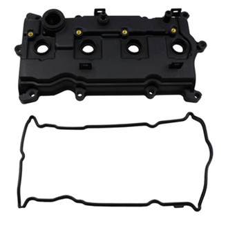 Beck Arnley® - Valve Cover