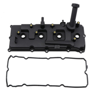 Beck Arnley® - Passenger Side Valve Cover