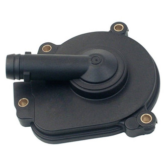 Beck Arnley® - PCV Valve