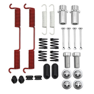 Beck Arnley® - Parking Brake Hardware Kit