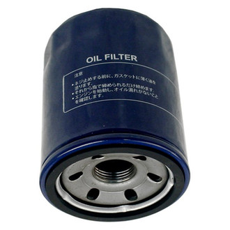 Beck Arnley® - Engine Oil Filter